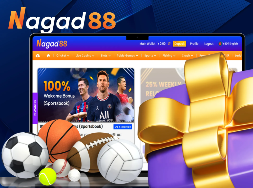 nagad 88 app